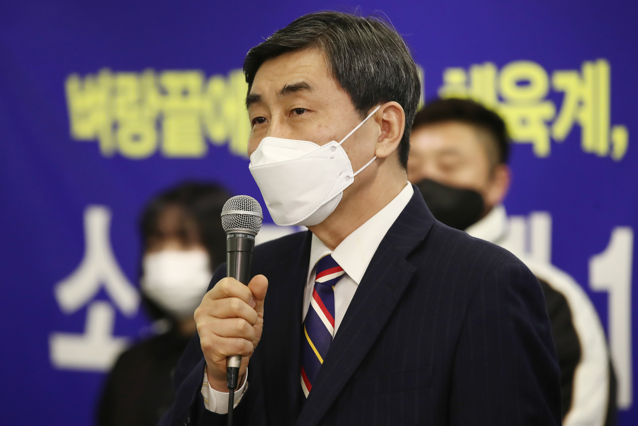 제41대 대한체육회장 선거에 나선 이종걸 후보 [연합]