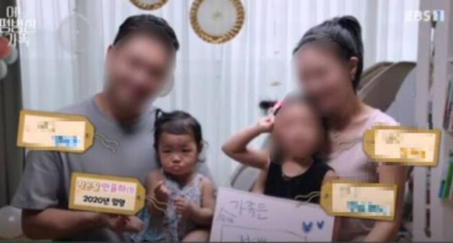 [헤럴드경제DB]