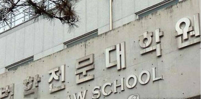 [헤럴드경제DB]