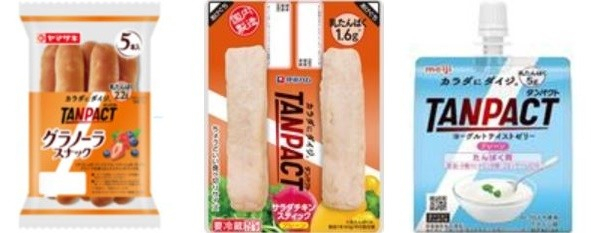 ‘텐팩트’(Tanpact) 제품들