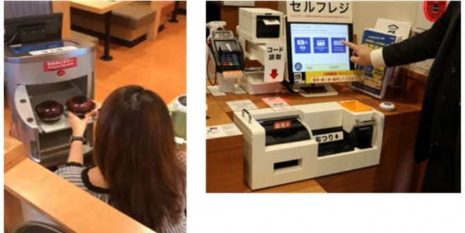 AI로봇이 배식하고 셀프계산기에서 정산