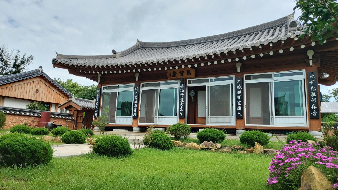 비취재의 품격 [남도일보 제공]