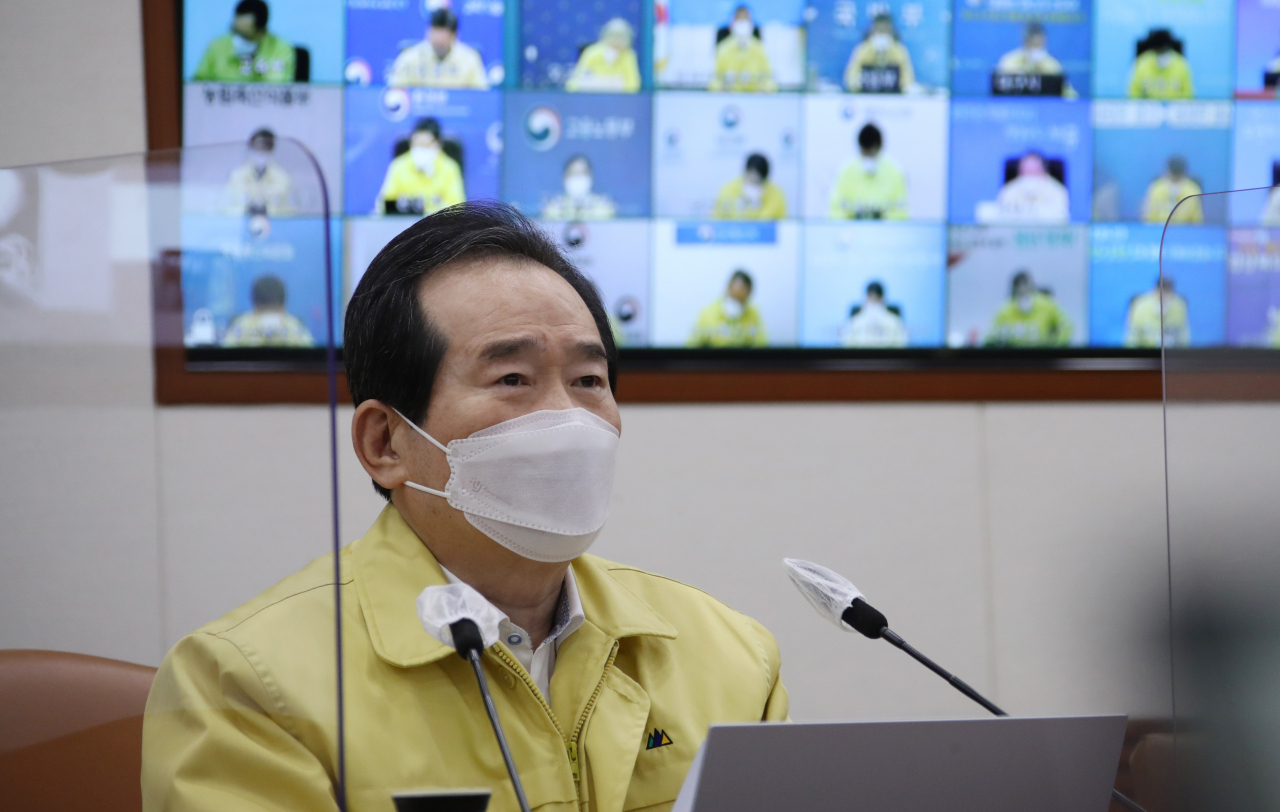 정세균 국무총리가 18일 오전 정부서울청사에서 열린 코로나19 대응 중앙재난안전대책본부회의에서 발언하고 있다.［연합］