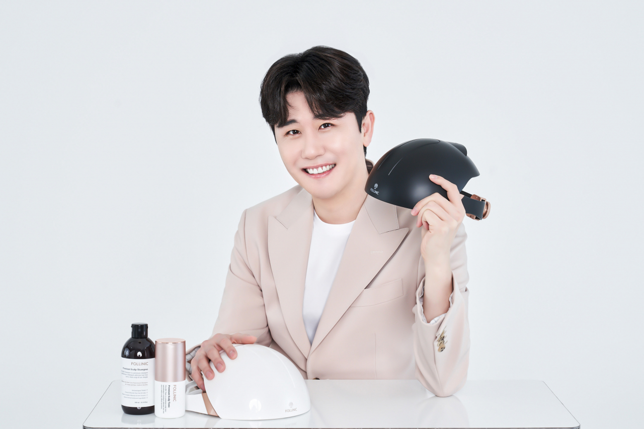 폴리니크 모델로 선정된 가수 영탁[아이엘사이언스 제공]