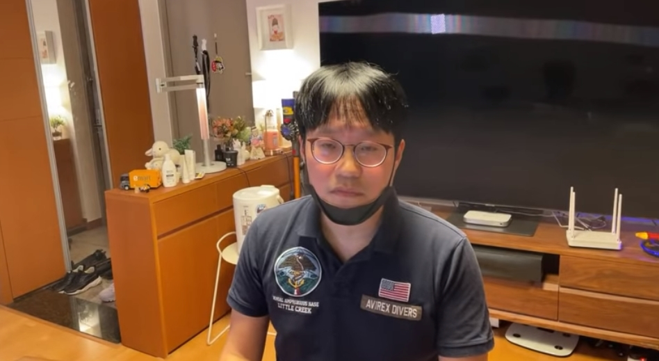 [윤서인 유튜브]