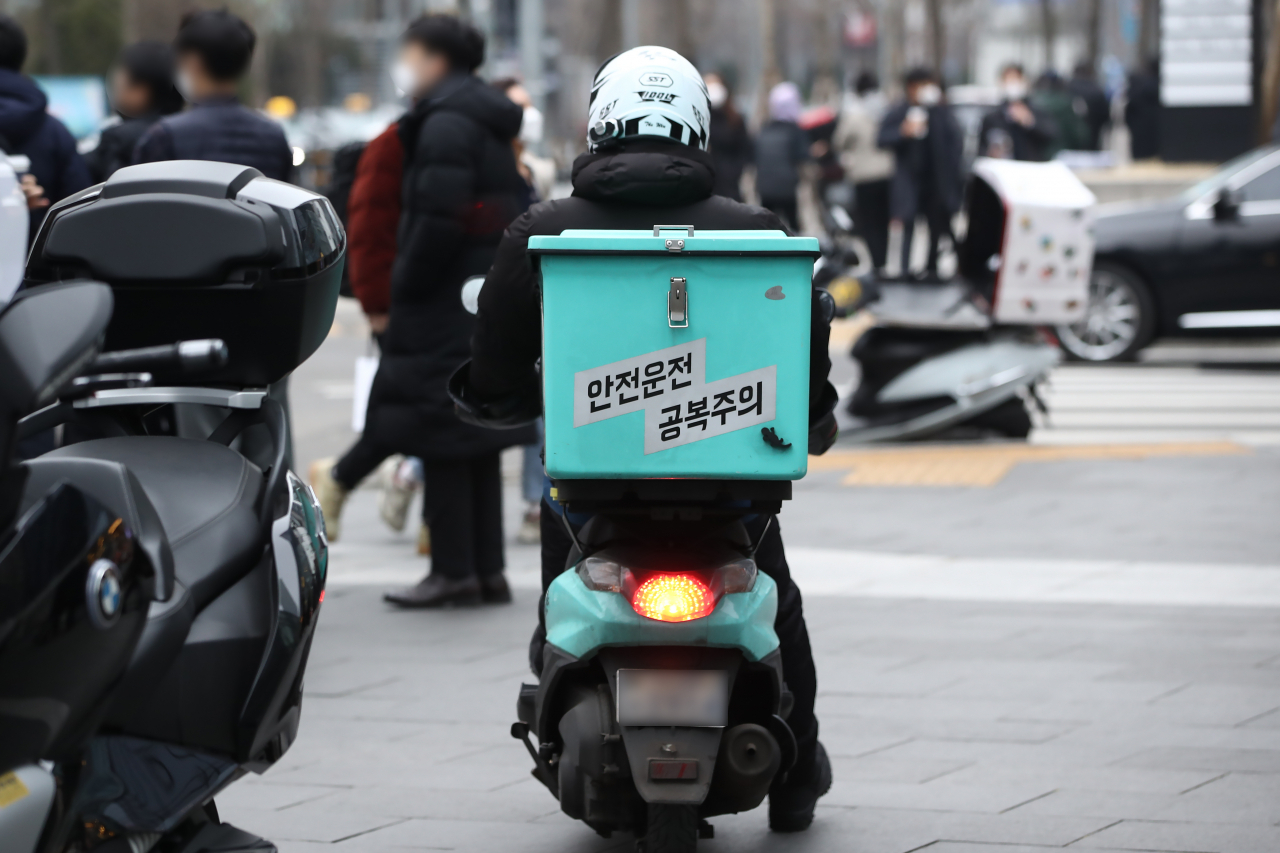 [단독] 배달의민족, 라이더 근무시간 제한 해제…오토바이 더 많아지나 [IT선빵!]