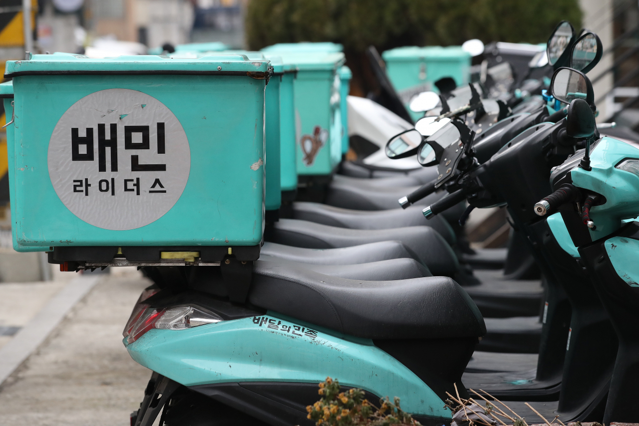 [사진=연합뉴스]