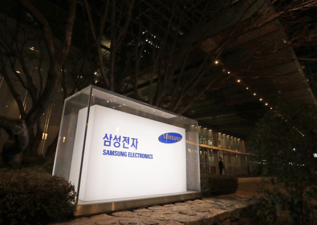 이재용 부회장의 법정 구속으로 총수 부재 사태를 맞은 삼성. 삼성 서초사옥 전경. [연합]