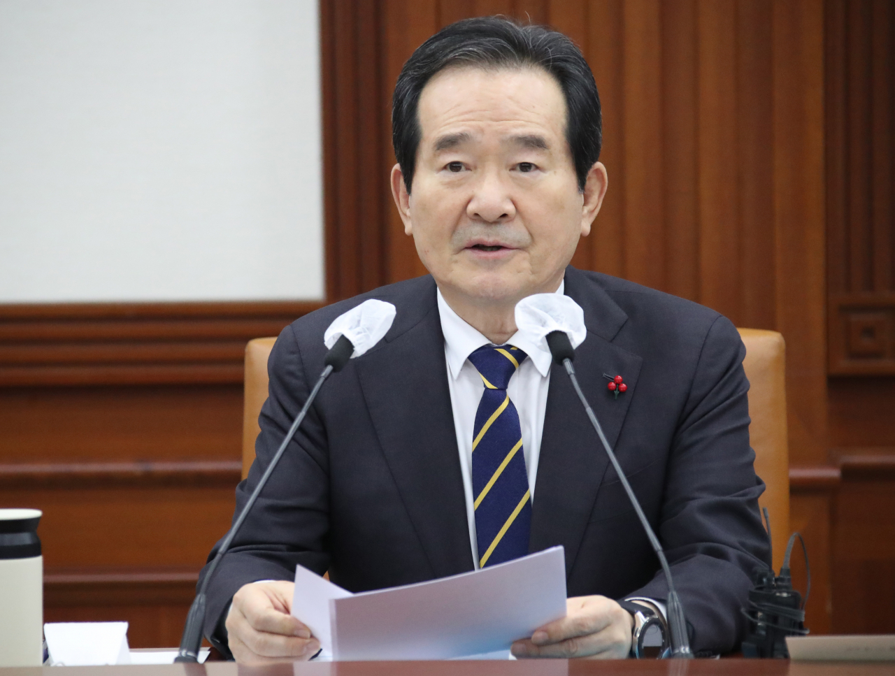 정세균 국무총리가 18일 정부서울청사에서 열린 국가물관리위원회를 주재하며 발언하고 있다. [연합]