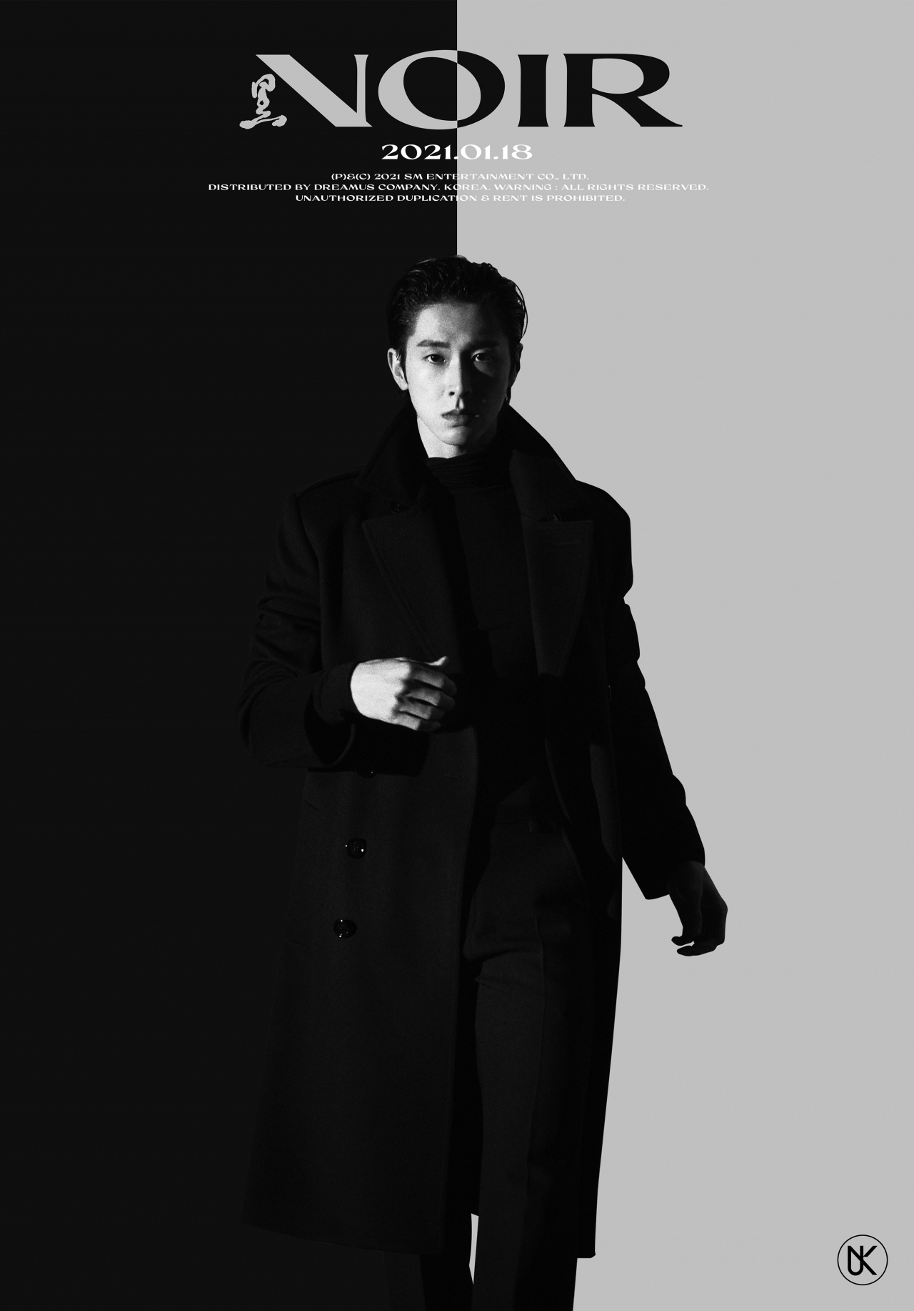 어느덧 데뷔 18년차를 맞은 동방신기 유노윤호가 1년 7개월 만에 솔로로 컴백, 식지 않는 열정으로 팬들 앞에 섰다. [SM엔터테인먼트 제공]