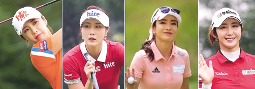 일본여자프로골프(JLPGA) 투어가 오는 3월 개막하는 가운데 노련미를 앞세운 한국 골프여제들이 일본의 젊은 황금세대를 상대로 반격에 성공할지 관심을 끌고 있다. 사진은 왼쪽부터 이보미, 김하늘, 안신애, 배선우. [KLPGA 제공]
