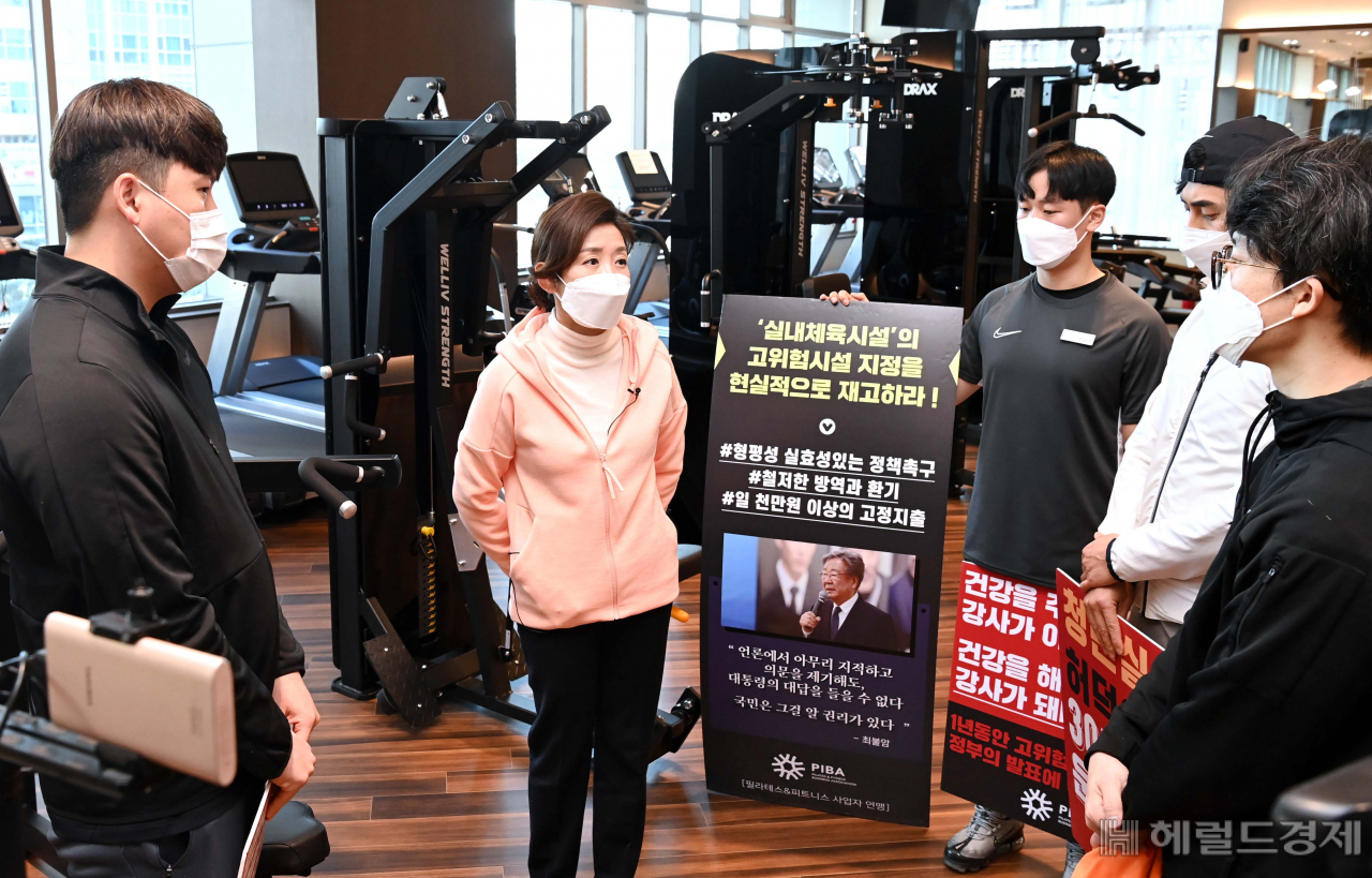 [국회사진기자단]