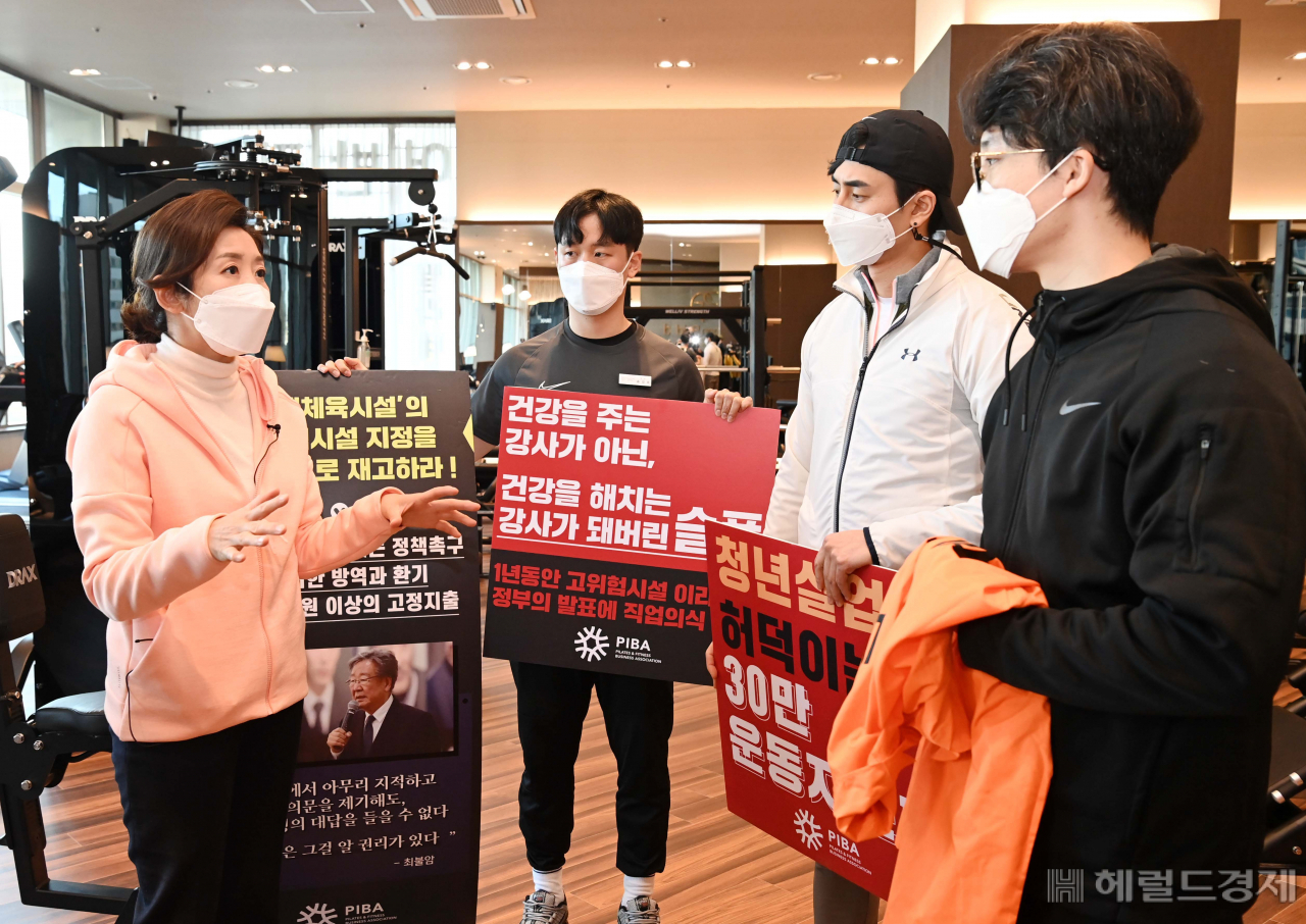 [국회사진기자단]