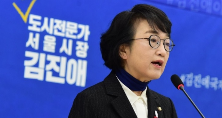 김진애 열린민주당 의원[연합]