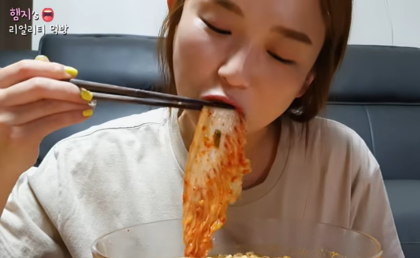 [햄지 유튜브]