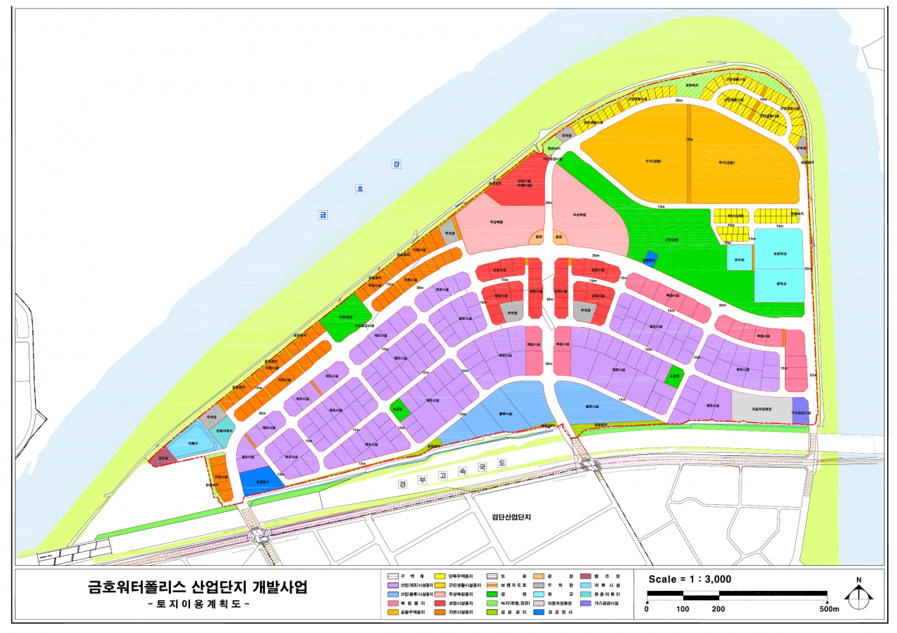 금호워터폴리스 토지이용계획도.[대구시 제공]
