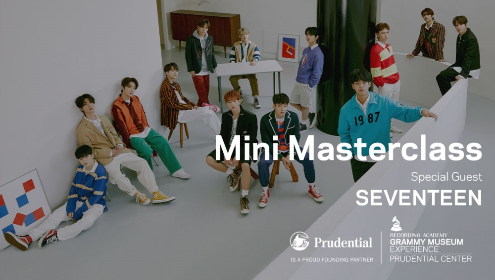 세븐틴 [플레디스 엔터테인먼트 제공]
