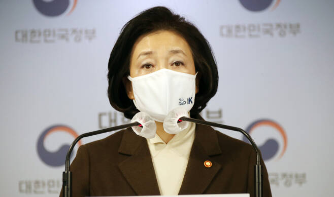박영선 중소벤처기업부 장관이 20일 사의를 표명했다.[연합]