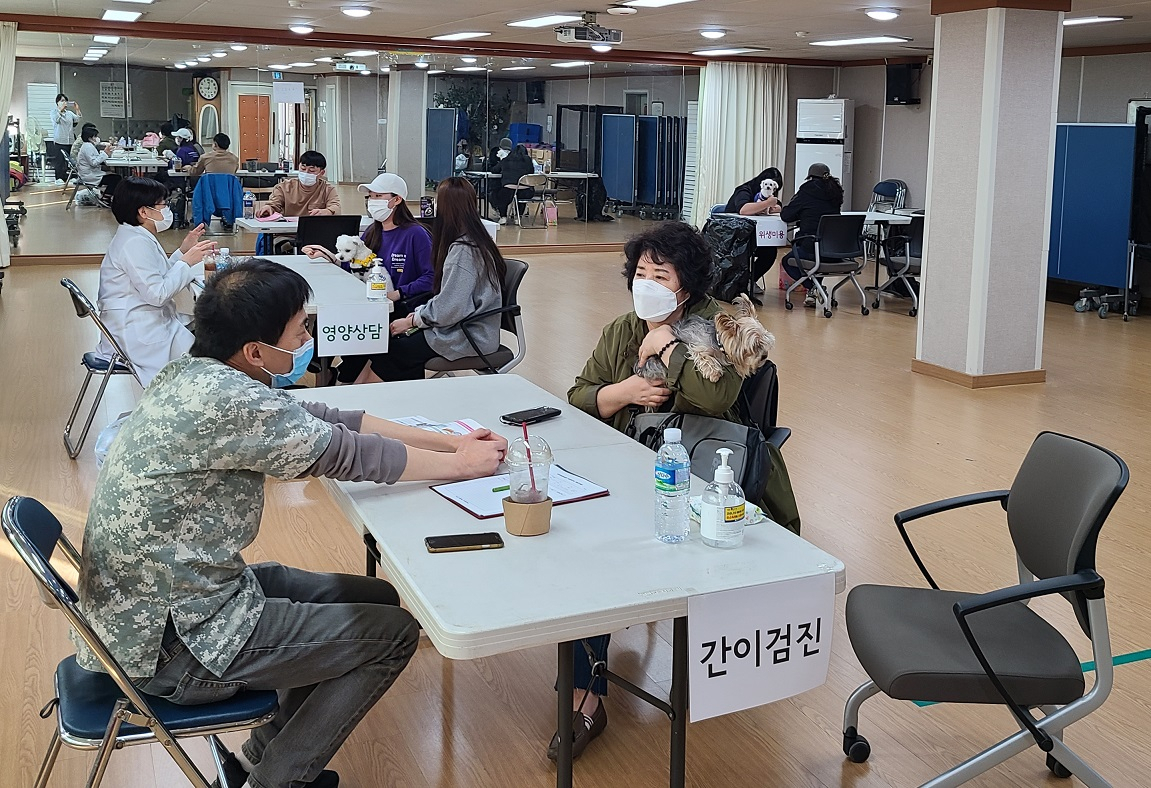 신림동주민센터 찾아가는동물병원. [관악구 제공]