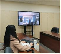하남디지털캠프 화상회의실