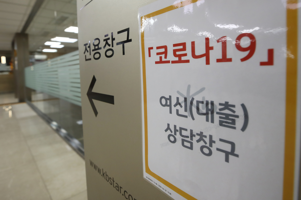 [연합]