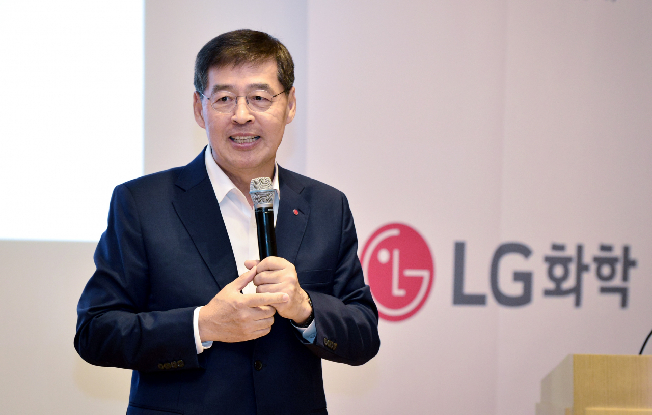 신학철 LG화학 부회장 [LG화학 제공]
