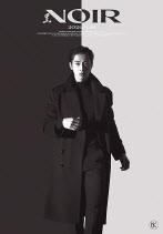 동방신기 유노윤호가 1년 7개월 만에 솔로로 컴백, 식지 않는 열정으로 팬들 앞에 섰다. [SM엔터테인먼트 제공]