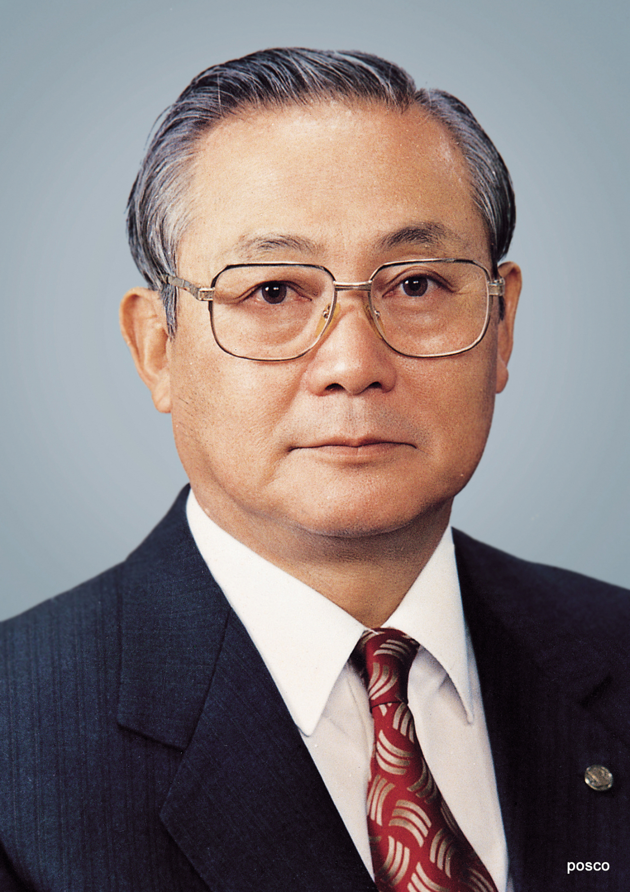고(故) 정명식 포스코 전 회장