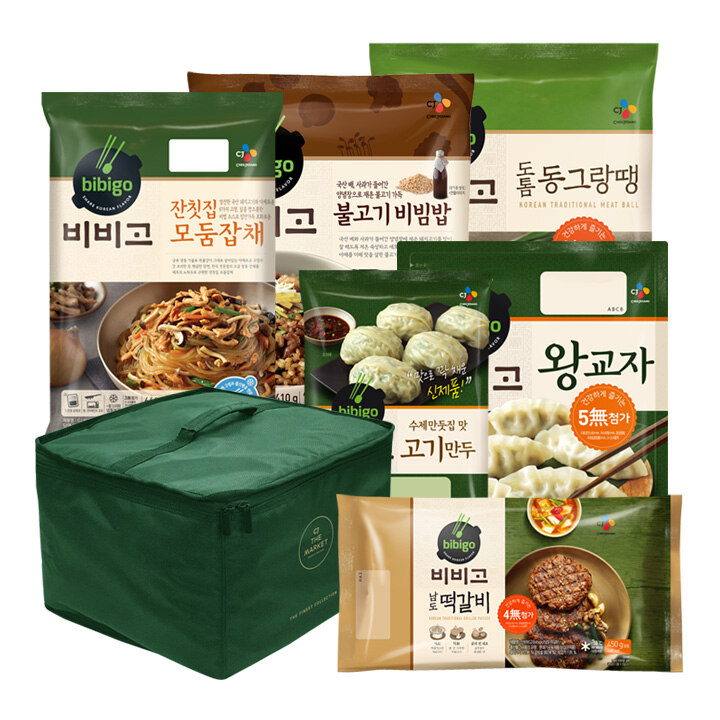 CJ제일제당이 선보이는 비비고 한상차림 선물세트 [사진제공=CJ제일제당]