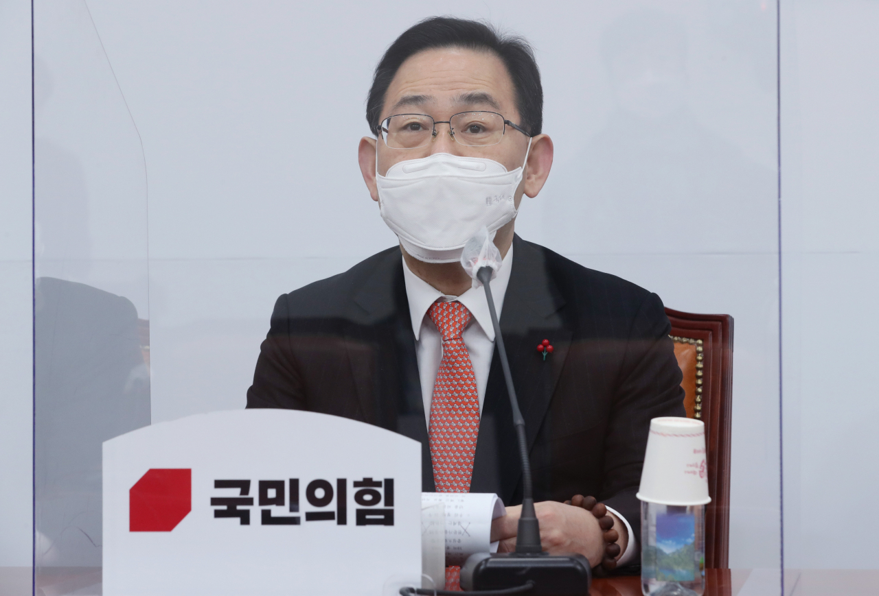 국민의힘 주호영 원내대표가 20일 오전 국회에서 열린 국민의힘 코로나19 대책특위 9차 회의에서 발언하고 있다. [연합]