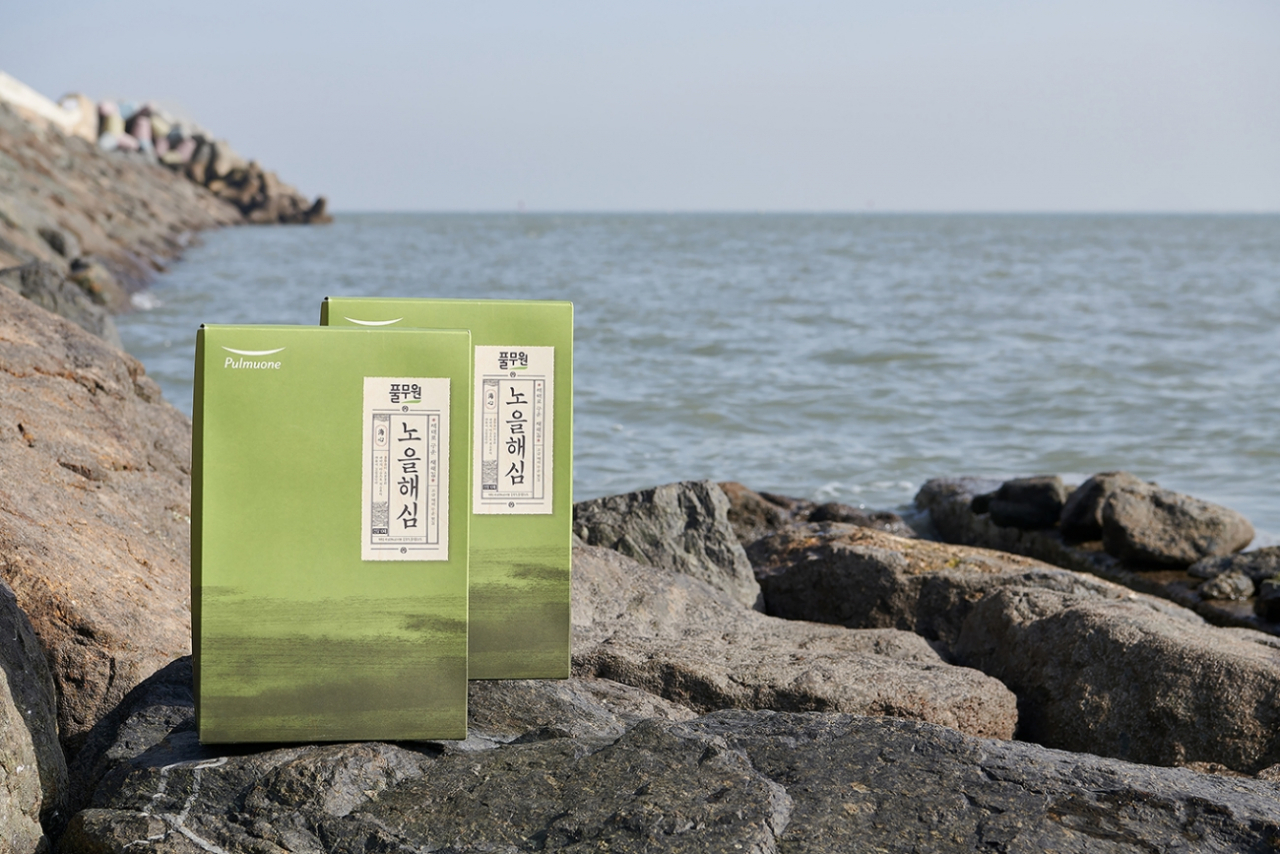 풀무원식품이 14년 연구 끝에 개발한 국산 1호 김 품종 노을해심 [사진제공=풀무원]