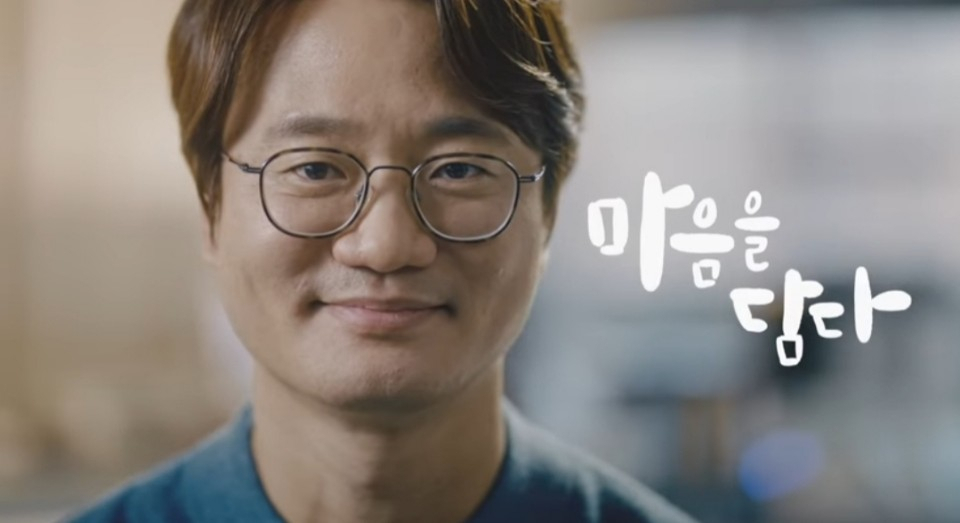 KT ‘부모님의 마음을 담은 ‘랜선야학’ 광고 [KT 유튜브]