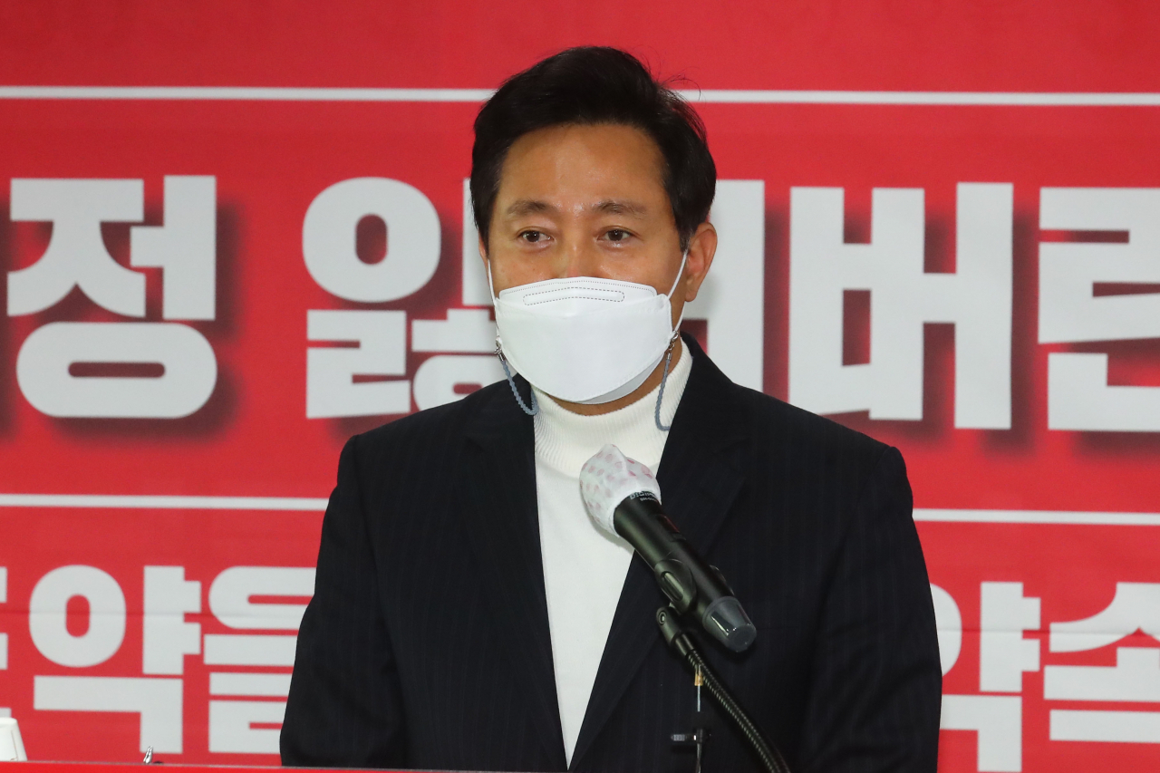 오세훈 전 서울시장. [이상섭 기자/babtong@heraldcorp.com]