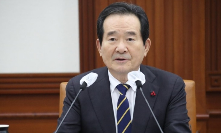 정세균 국무총리[연합]