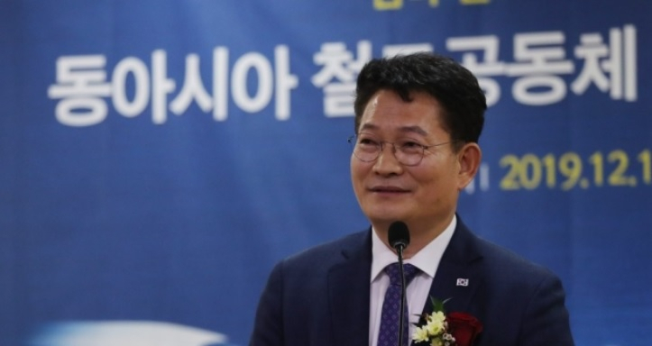 송영길 더불어민주당 의원. [연합]