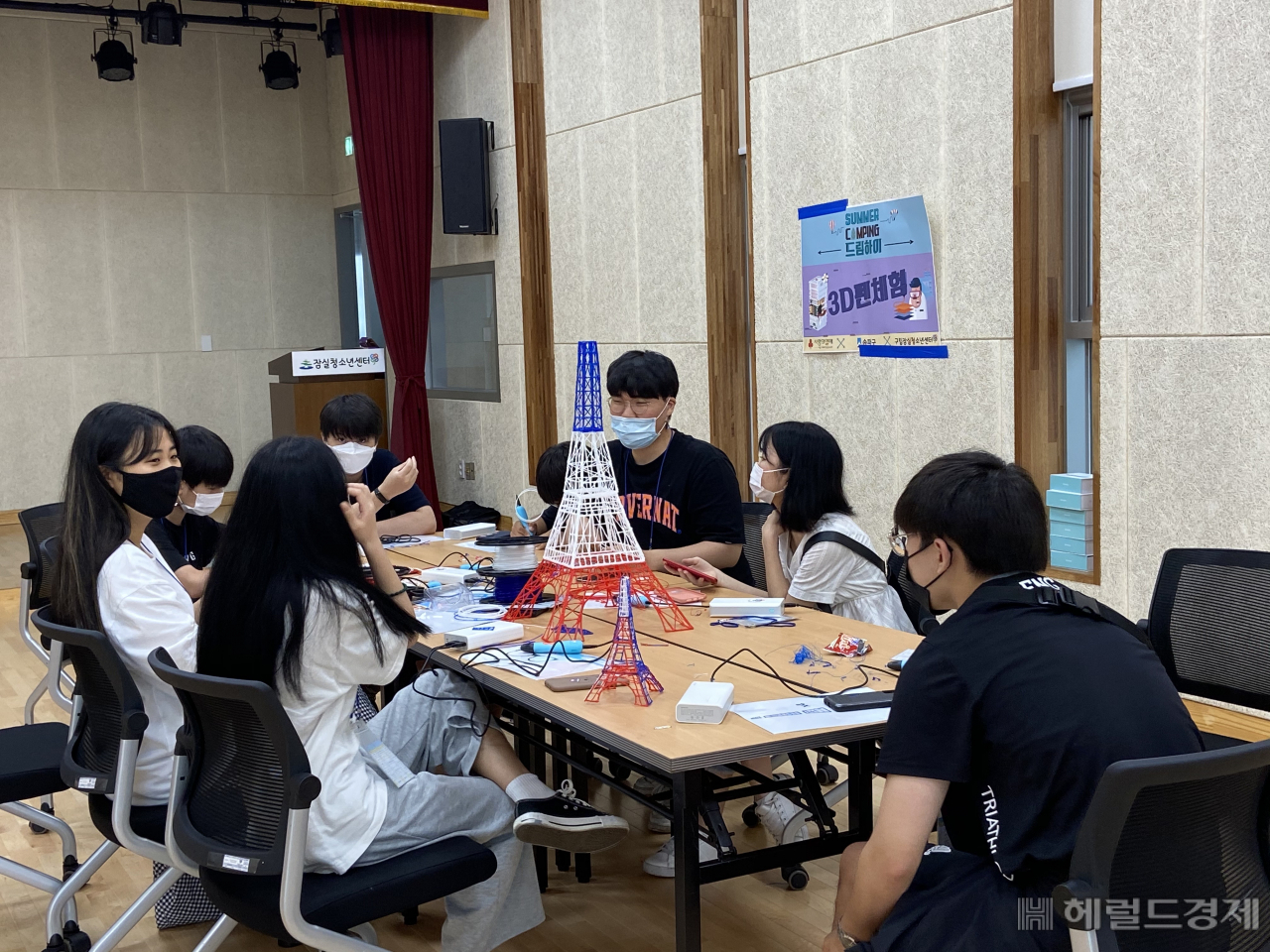 청소년 비전교실 여름캠프 중 3D펜 수업. [송파구 제공]