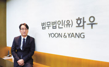 두산인프라코어 상고심 변론을 이끈 법무법인 화우 박재우 변호사.