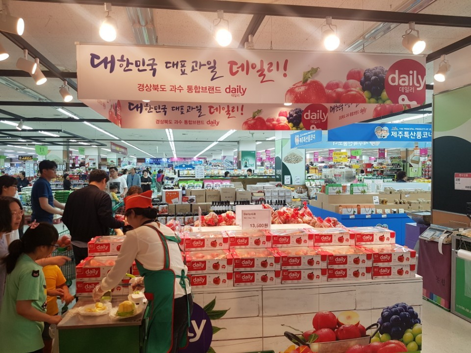 [경북도 제공]