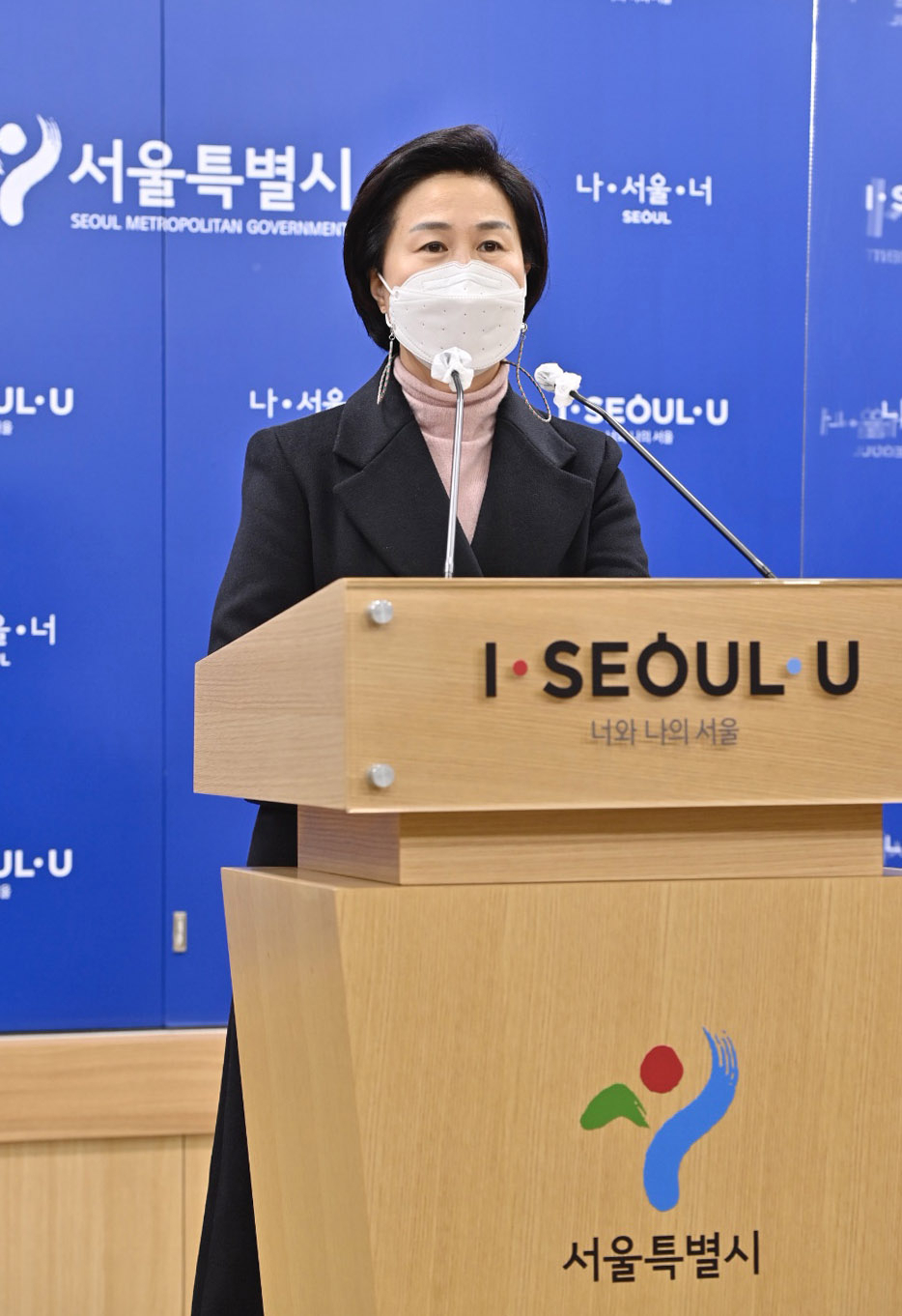 김수영 서울 양천구청장. [양천구 제공. 재판매 및 DB 금지] 연합뉴스