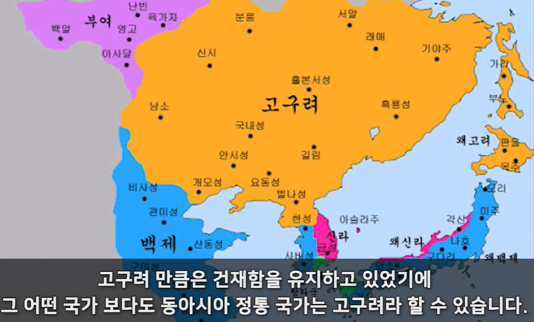 “중국은 한국의 식민지였다?” 묻지마 ‘국뽕’ 유튜버 때아닌 폭발적 호응 [IT선빵!]