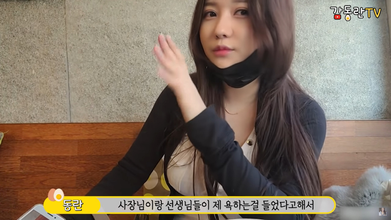 bj 대기 영상 성희롱 피해” “82년생 김지영 형편없다” BJ 구독자 3배 폭증! [IT선빵!] - 헤럴드경제