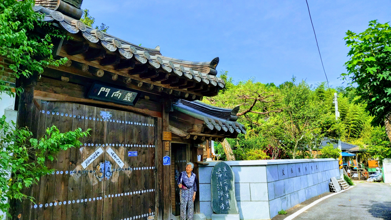 곡성 선산류씨 능호종가 외삼문은 정의롭다는 뜻의 의향문이라 불린다. [남도일보 제공]