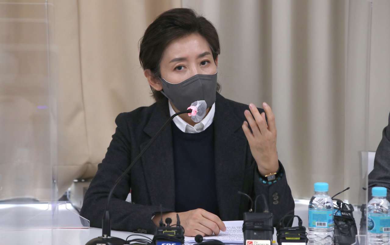 서울시장 보궐선거에 출마한 나경원 전 국민의힘 의원이 21일 서울 마포포럼에서 열린 제20차 '더좋은세상으로' 정례 세미나에 발언하고 있다. [연합]