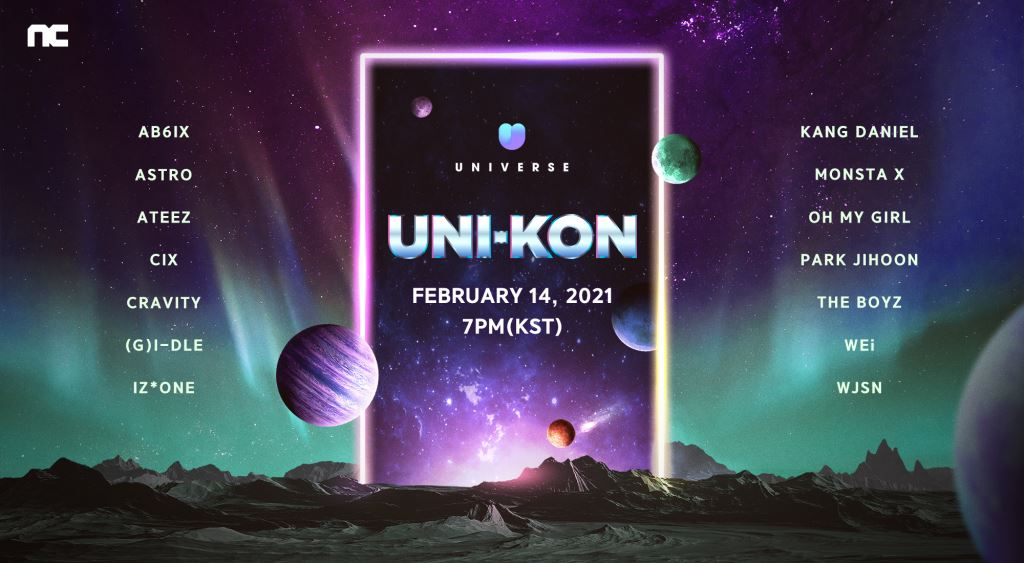 K팝 플랫폼 유니버스에서 개최하는 온라인콘서트 '유니콘' [엔씨소프트, 클랩 제공]