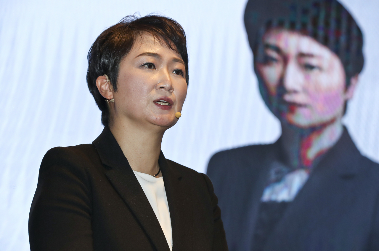 이언주 전 의원. [연합]