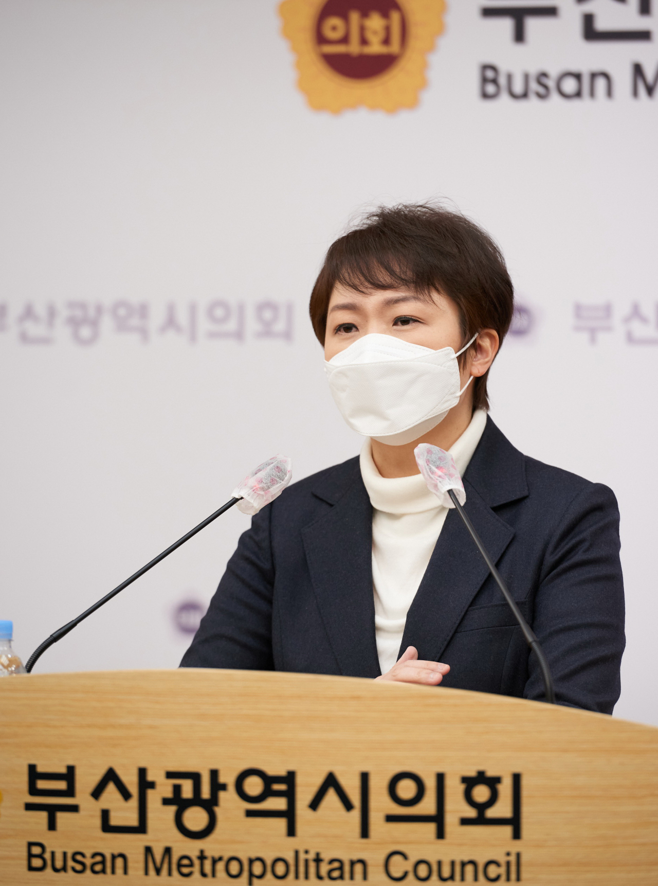 이언주 전 의원. [연합]