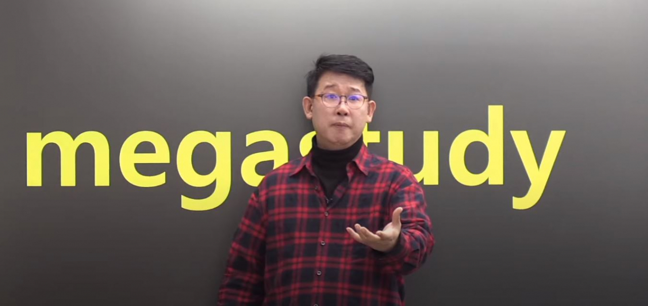 [삽자루 유튜브 캡처]