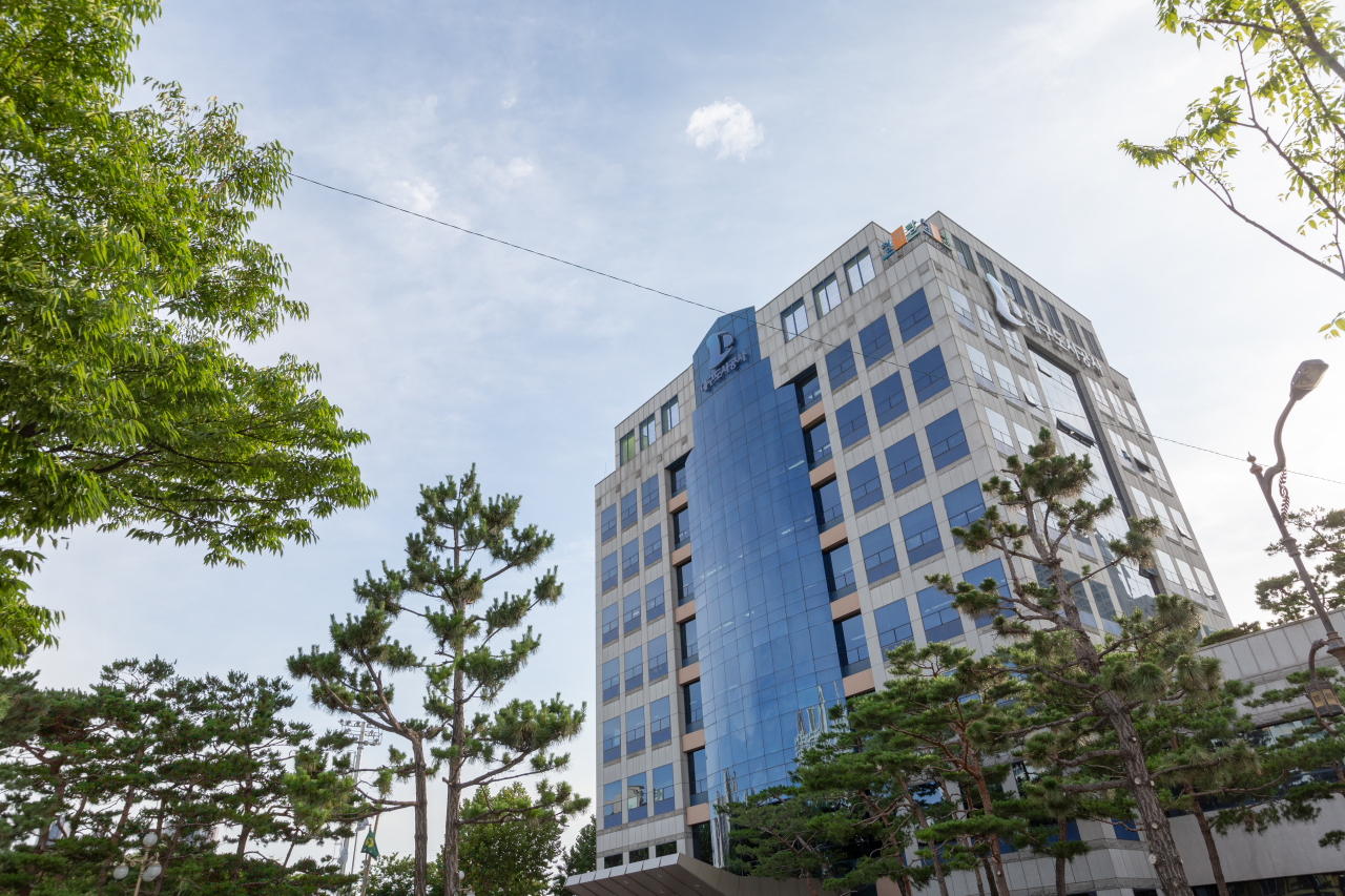 [대구도시공사 전경]
