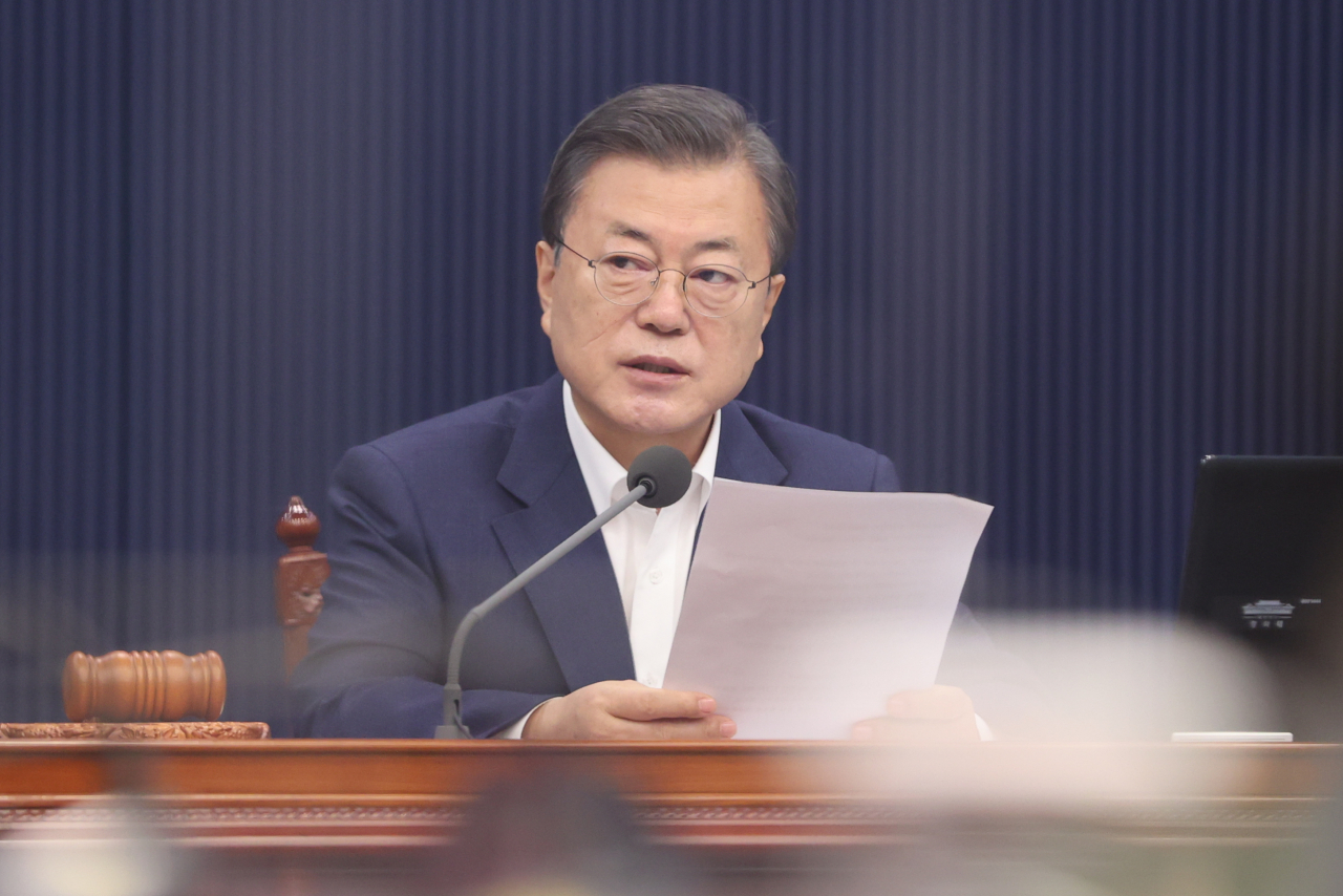 [연합]