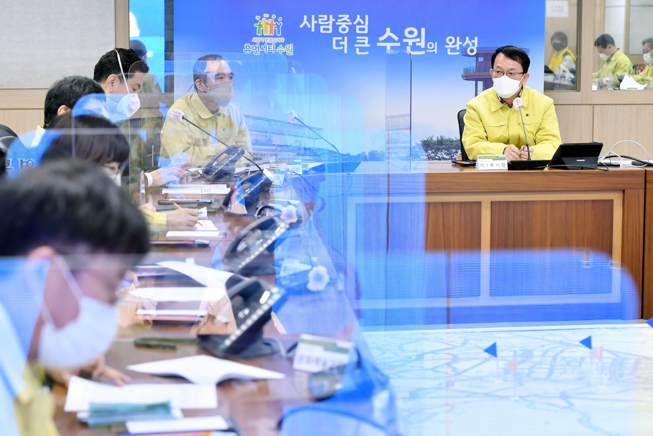 수원시, ‘코로나19 예방접종 대응 추진단’ 구성